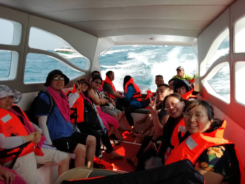 2018-����̩�Ž�