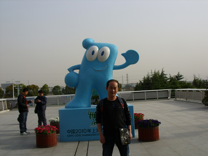 2010-�����Ž�