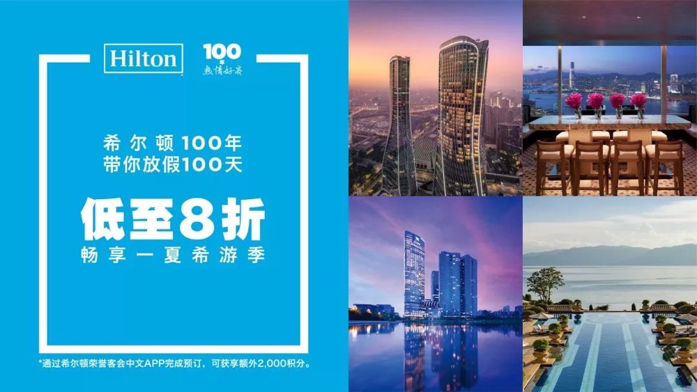 �������ʡ�(�й�)�ٷ���վ -APP����