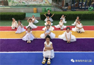 ���ж����� �ŷ����롱�������������׶�԰��ҵ��ʽ