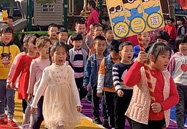 �˶���ͯ��������������